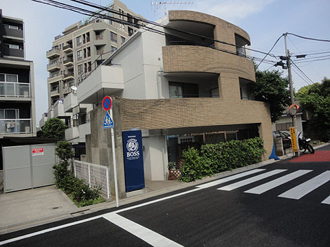 パレドール目白台